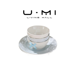 U Mi LIVING · 欢愉 | 餐具套装碗具新婚礼物盒碗盘乔迁之喜家用