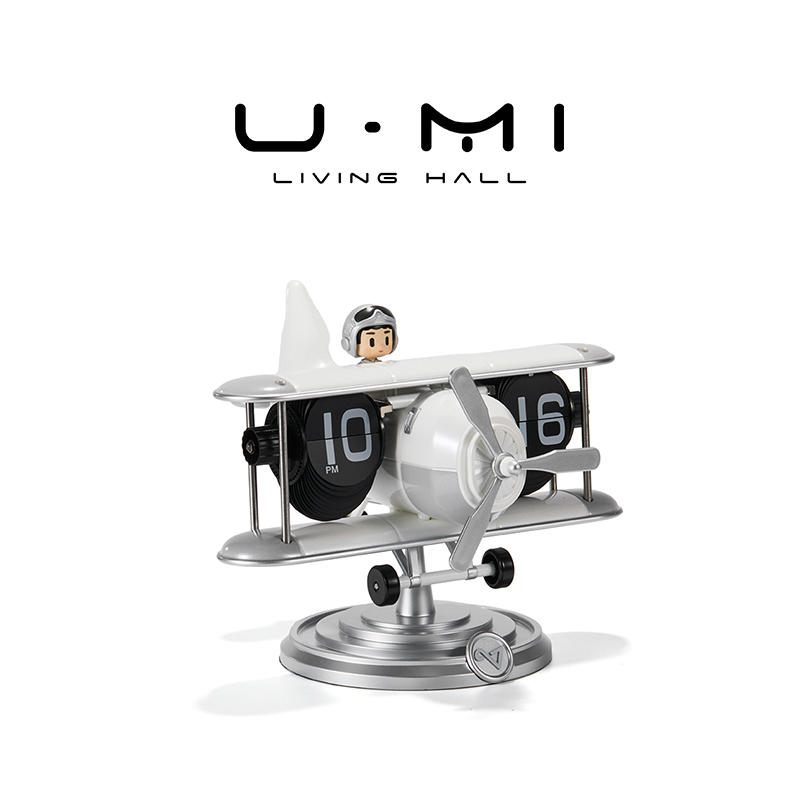 U Mi LIVING · 升空 | 时钟摆件飞机翻页座钟开学创意生日礼物