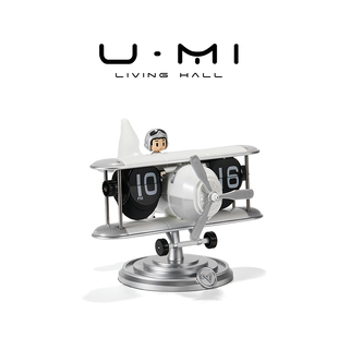 升空 LIVING 时钟摆件飞机翻页座钟开学创意生日礼物