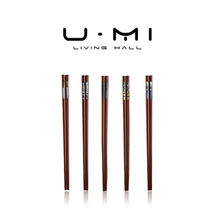 筷子高颜值日式 檀木 LIVING· 红檀木家用防滑木筷分餐筷