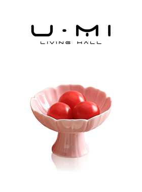 U Mi LIVING · 落秋 | 餐具陶瓷高脚小号水果盘茶点碟中式点心盘