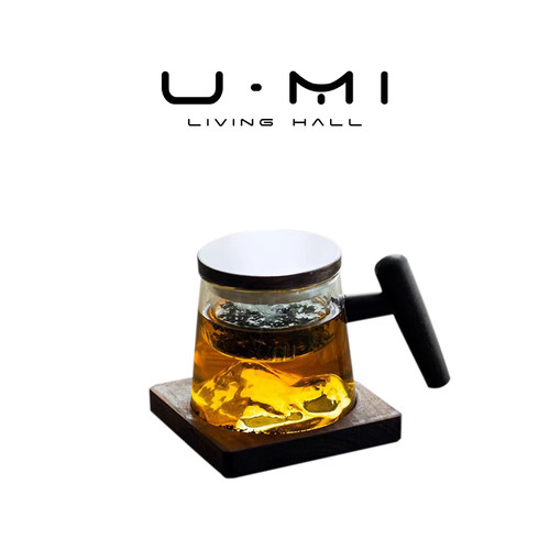 U Mi LIVING · 久仰 | 杯具玻璃杯茶水分离简约泡茶杯观山茶杯具