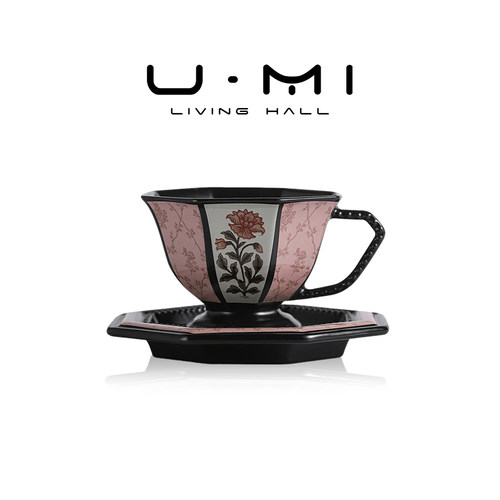 U Mi LIVING · 润釉 | 咖啡杯碟樱桃套装喝咖啡泡下午茶高档精致
