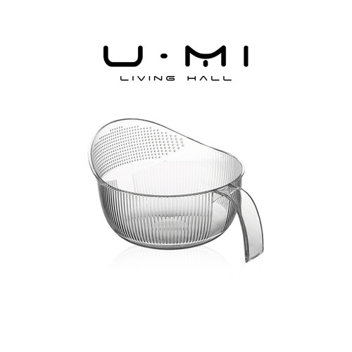 U Mi LIVING · 云间 | 淘米篮厨房沥水篮洗米筛家用多功能带手柄