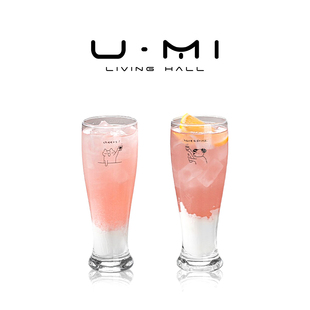 留白 LIVING 玻璃杯可爱啤酒杯大容量家用果汁饮料杯