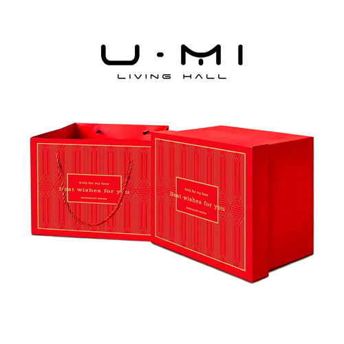 U Mi LIVING · 礼盒 | Gift box · 专用链接品牌礼盒单拍不发货