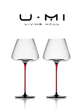 U Mi LIVING·黑领 | 酒具德国勃艮第轻奢高脚杯高颜值家用红酒杯