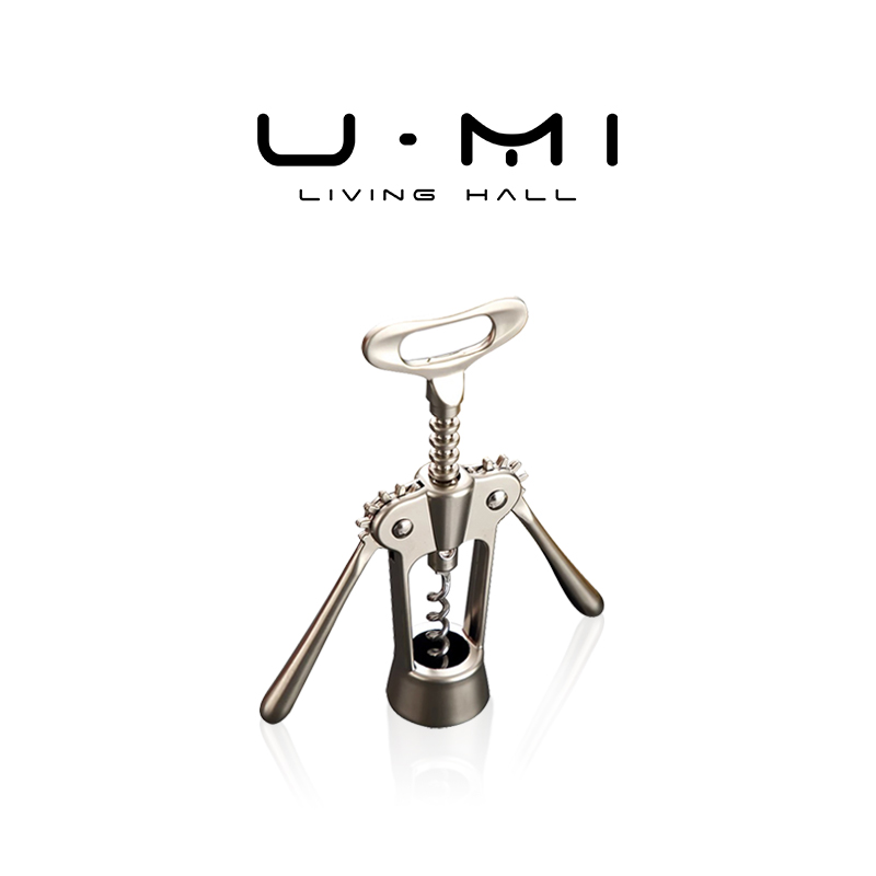 U Mi LIVING·杠杆 | 开瓶器红酒高档多功能葡萄酒家用启瓶器起子
