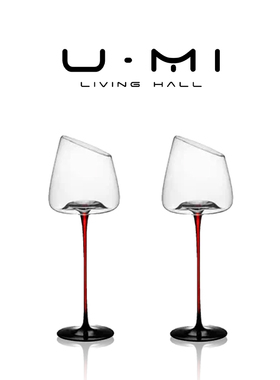 U Mi LIVING·红杆 | 酒具欧式香槟杯套装创意水晶玻璃红酒高脚杯