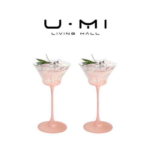 U Mi LIVING · 心岸 | 酒具磨砂粉创意ins风玻璃鸡尾酒杯高脚杯