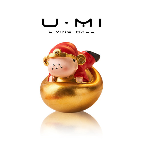 U Mi LIVING · 铜皴 | 摆件卡通小财神不倒翁办公室稳定情绪神器