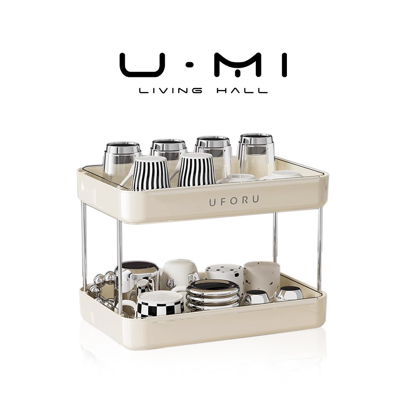 U Mi LIVING·轻甜 | 置物架杯子桌面水杯收纳架餐桌茶杯托盘家用