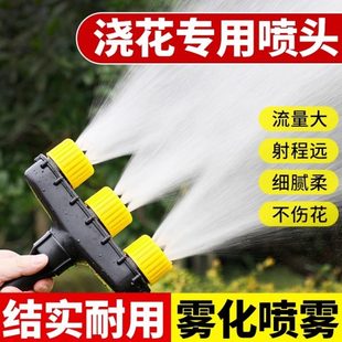 家用水管洗花园高压菜浇神器增压喷头 浇花水水专用庭院浇洒冲套装