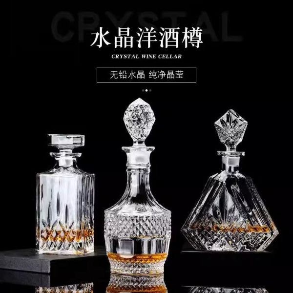 白酒威士忌酒红酒醒酒器玻璃子樽酒家用洋酒瓶带盖酒瓶储酒壶瓶创