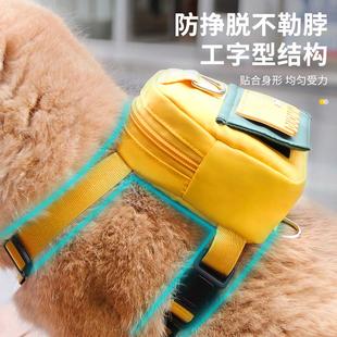 溜猫胸背带可调节宠物遛猫 猫咪牵引绳防挣脱外出专用神器背心式