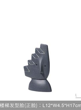 北欧创意树脂抽象卡通人物售楼部摆件样板房客厅桌面软装饰品摆设