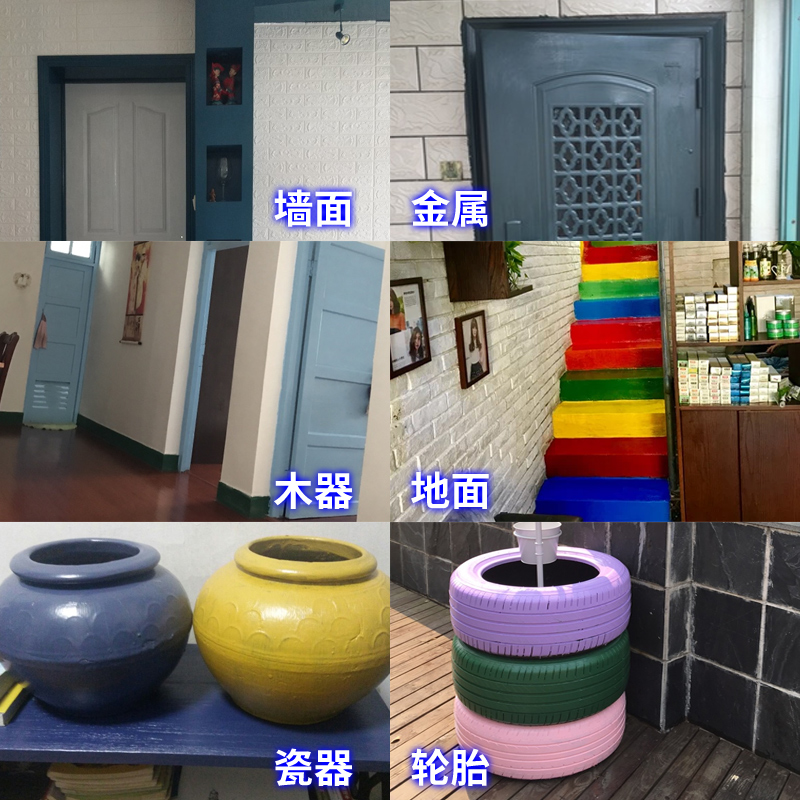 无味油漆家用水性漆木器漆白漆木漆旧家具翻新改色漆木质自刷清漆