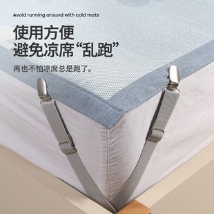 床笠夹子 床单固定器凉席家用沙发坐垫防滑神器防移位不跑卡扣新款
