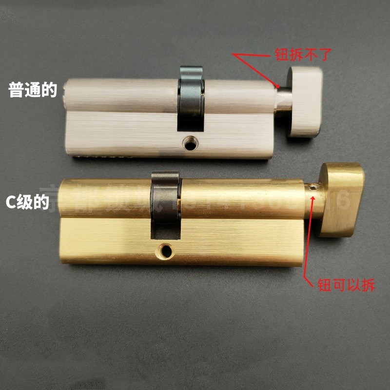 小75葫芦 小80单开小85纯铜小90偏心木门卧室门35+45防盗偏孔锁芯