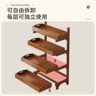 家用厨房多层置物架子货架储物收纳楠竹客厅靠墙落地橱柜展示夹缝
