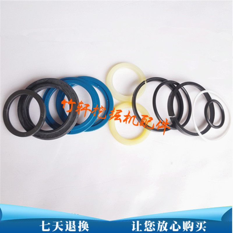 玉柴YC13-6-8油缸油封 大中小油缸修理包 密封圈O型圈挖掘机配件