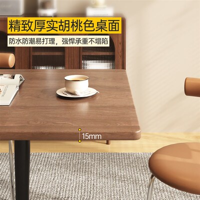 胡桃色方桌正方形洽谈桌小户型阳台茶几桌椅2024新款桌子餐饮商用