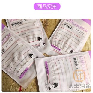 加厚搓澡巾双面带棉浴场专用澡巾洗澡搓背巾洗浴沐浴手套搓澡神器