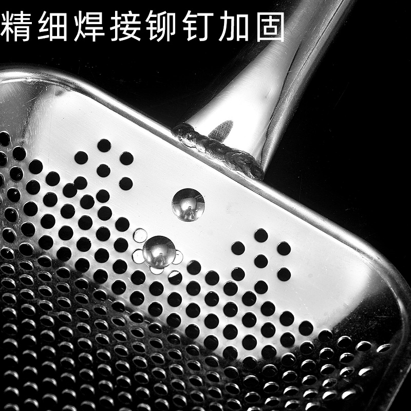 油渣铲 不锈钢方形捞渣网捞渣勺滤油漏勺油渣网海鲜铲子炸网 漏铲