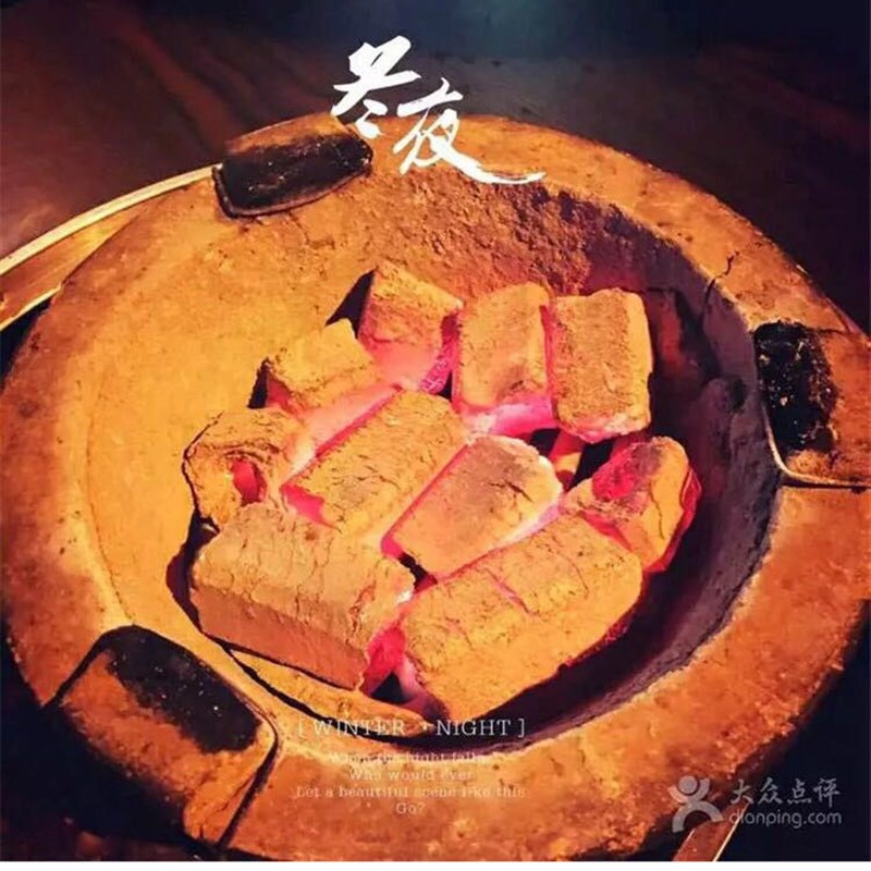 木炭烧烤炭果木机制炭无烟烧烤火锅炭家用红泥木炭炉商用火锅木炭