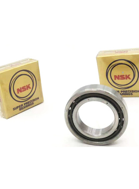 进口轴承7204 7205 7206 7207 7208 7209 C DB/SUL/P4/P5 配对i.