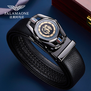 带 真皮2024龙年本命年属龙腰带头层牛皮裤 正品 法莱阿玛尼皮带男士