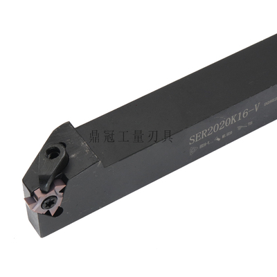 压板立装式外螺纹刀杆 SER1616H16-V SER2020K16-V SER2525M16-V