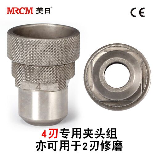 美日钨钢圆头铣刀磨床牛头刀磨刀机Mr-X6R角刀切边机直销