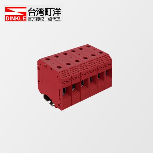 町洋大电流DK50/95/150/240螺丝导轨式接线端子一进一出 600V270A