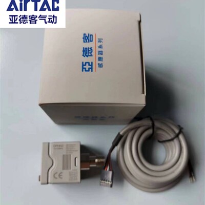 原装亚德客电子式数显压力传感器开关 DPHN2-10020 DPHP3-01020