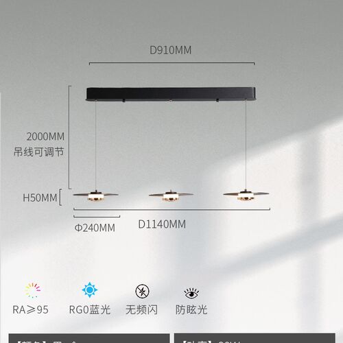 【玥梵】餐厅吊灯现代简约餐桌飞碟吊灯设计师意式极简餐厅主灯