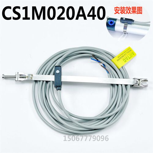 亚德客传感器磁性开关CS1M020S20 S25 S40 A20 MA MI PB MAL气缸