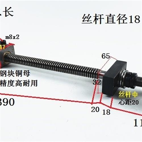 梯形丝杆拖板滑台尖丝杆螺母精密丝杆铜母刻度手轮滚珠丝杆手摇轮