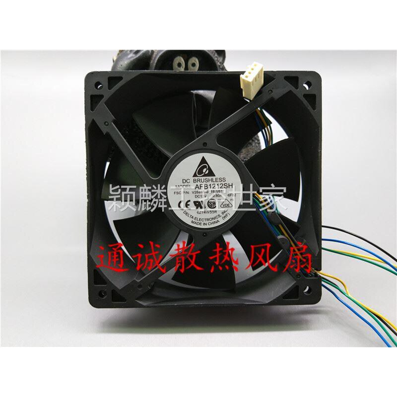 颖麟台达 AFB1212SH 12V 0.80A 12025 12CM双滚珠大风量pwm电源