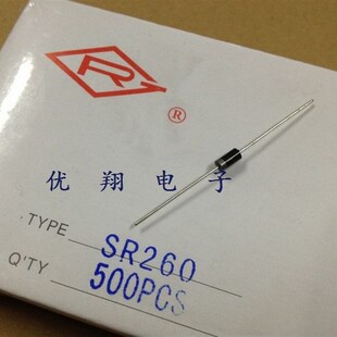 RG 肖特基整流二极管 SR260 全新环保 2A/60V (500个/盒=50元)