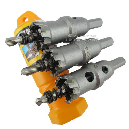正品黑人工具 硬质合金不锈钢开孔器 金属钢板钻头扩孔器14-32mm