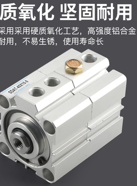 薄型倍力增压加力多位置双行程气缸SDAT32/40/50/63-10-20-30