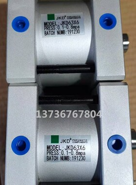JKD型砂光机摆动气缸SDA40*5-BH SDA50*5-BH /50*20-B SDAD50*5-H