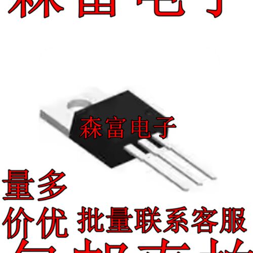CSD19505KCS 场效应管(MOSFET) N沟道 80V 208A 质量保证