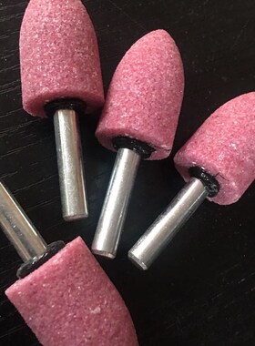 6mm柄红刚玉砂轮磨头火石仔打磨头金属模具玉器抛光轮沙轮电磨头