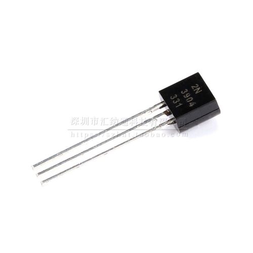 原装正品 2N3904 2N3906 TO-92 NPN/PNP晶体管 直插三极管