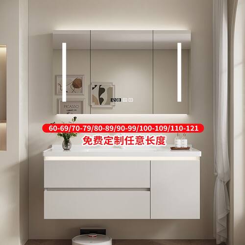 78/85910定制陶瓷一体盆