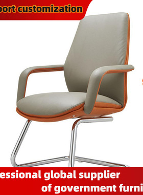 foshan furniture office chairGovernment furniture转椅五星脚