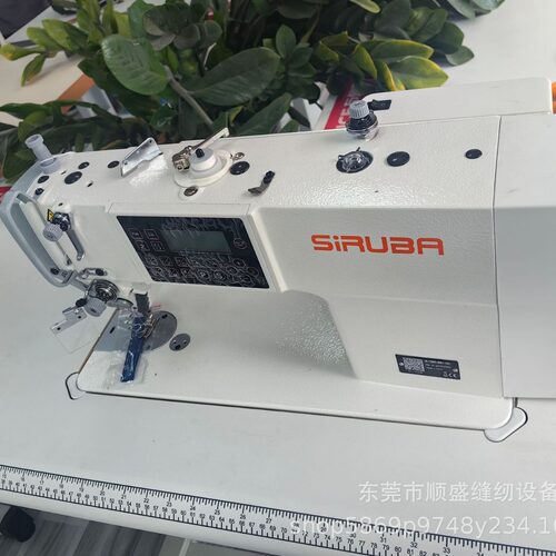 台湾SIRUBA/银箭电脑自动缝纫机 电动款缝纫机家用工业平缝机