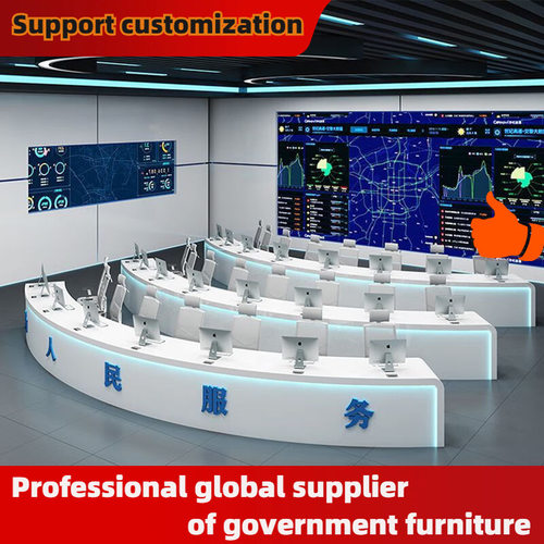 主播台可定操作台指挥台监控台演播室可定调度台烤漆弧形款式多样